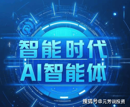 独家爆料！某顶流明星深夜现身机场，行色匆匆疑似出逃